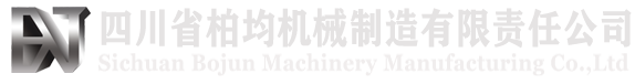 礦山機(jī)械耐磨配件